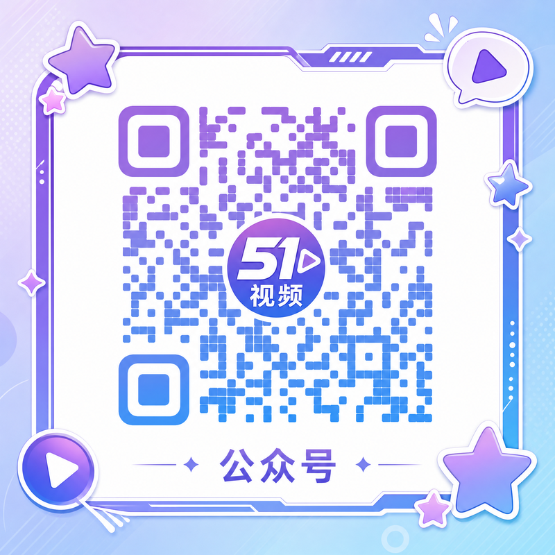 小小绘公众号二维码
